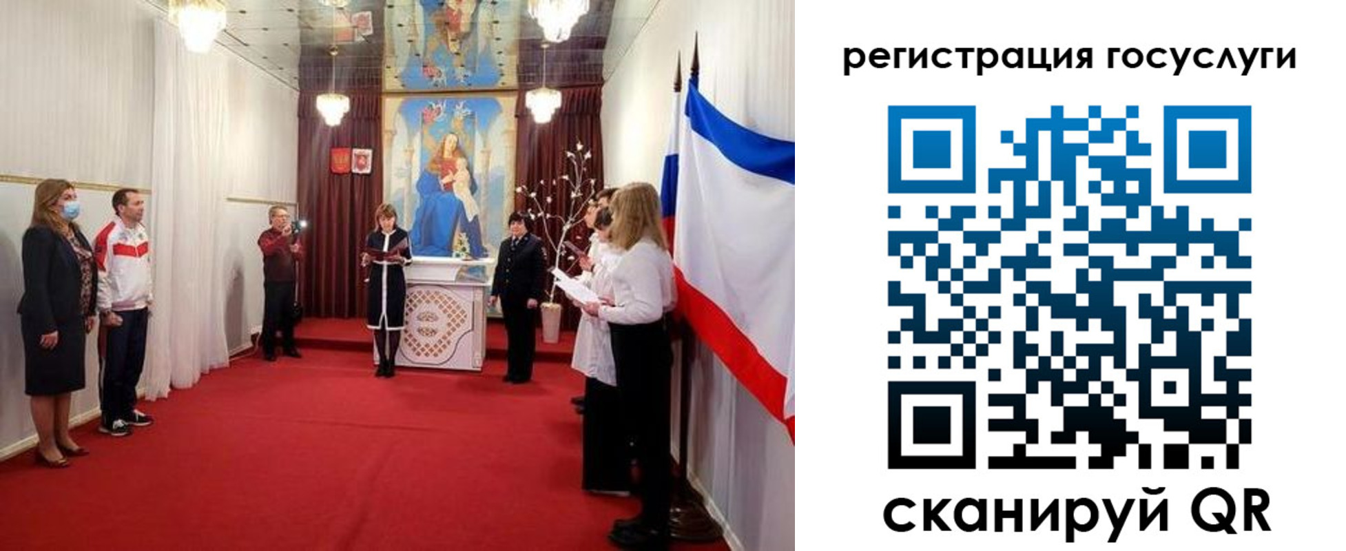пропишу в квартире в Волосово